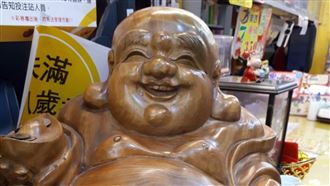 生日藏驚人密碼　命理師：財神爺招手