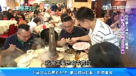 拒測還踹警0800(DL)g