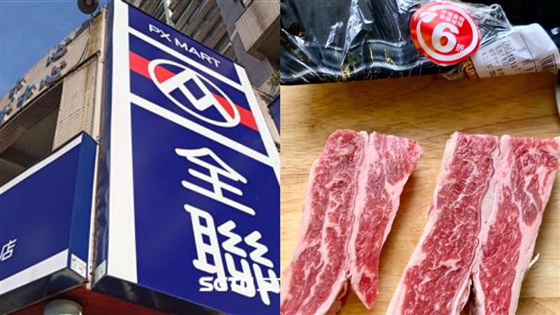 全聯6折牛小排　搭1神品驚呆：絕配