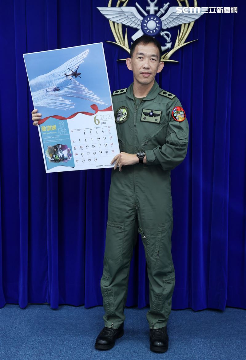 陸軍航特部航空601旅第1作戰隊趙鉞中校(6月份形象月曆代表)。（記者邱榮吉/攝影）    