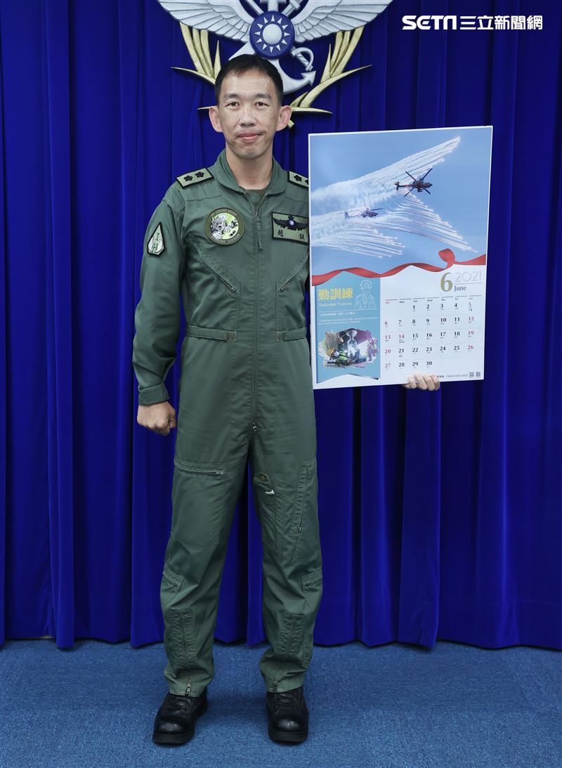 陸軍航特部航空601旅第1作戰隊趙鉞中校(6月份形象月曆代表)。（記者邱榮吉/攝影）    