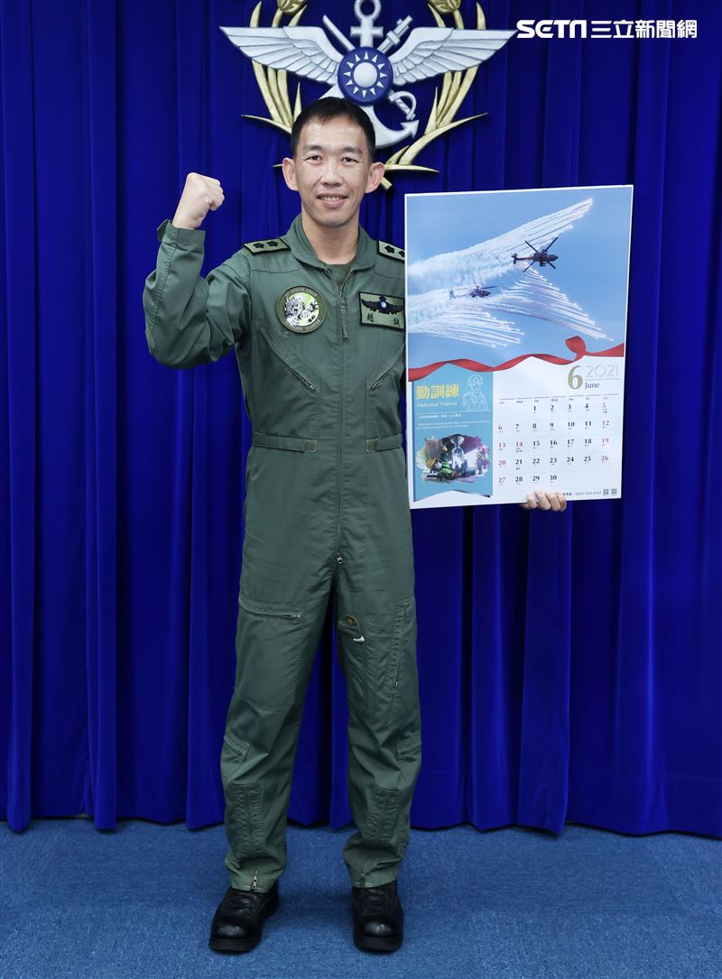 陸軍航特部航空601旅第1作戰隊趙鉞中校(6月份形象月曆代表)。（記者邱榮吉/攝影）    