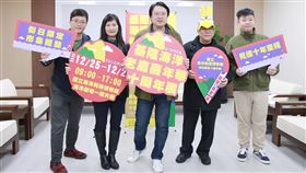 基隆海洋老鷹嘉年華10週年展25日登場「基隆海洋老鷹嘉年華10週年展」25日起在國立海洋科技博物館海洋劇場一樓大廳登場，市長林右昌（中）邀民眾耶誕期間一起到基隆共襄盛舉。中央社記者王朝鈺攝  109年12月22日