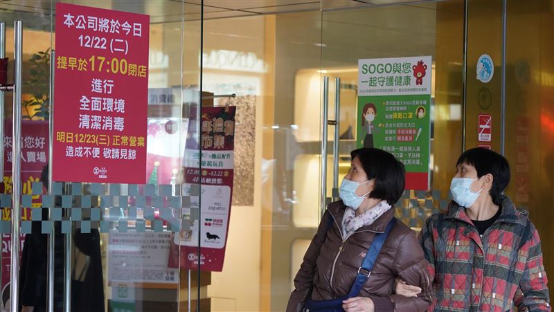 還不公布案771足跡？前台大醫解密