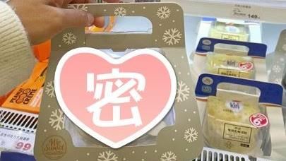 全聯「神級」蛋糕　她跑10家才買到