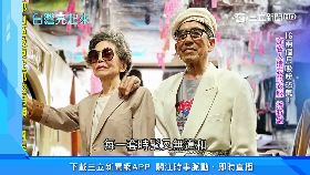 牛死因出爐2400g