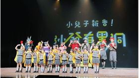 小兒子名人推薦（圖／夢田文創提供）