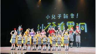 《小兒子》音樂劇最終場名人熱淚推薦