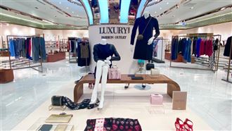 義大周年慶壓軸登場　超強優惠曝光