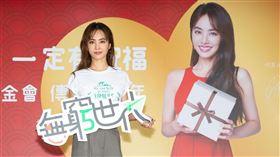 蔡依林 家扶基金會提供