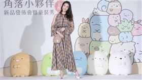 隋棠出席PG美人網「角落小夥伴」新品發佈會暨童裝秀。（圖／伊林娛樂提供）
