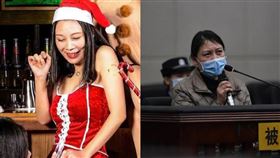 勞榮技,蛇蠍女,老師,坐台,20年