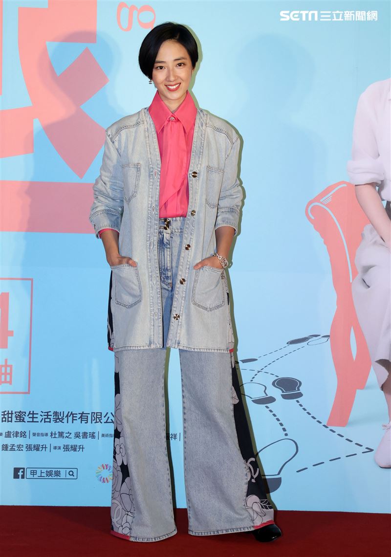 「腿」演員桂綸鎂出席「腿」電影首映會。（記者邱榮吉/攝影）