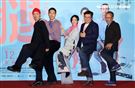 「腿」監製鍾孟宏、導演張耀升、桂綸鎂、楊祐寧、張少懷出席「腿」電影首映會。（記者邱榮吉/攝影）