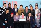 「腿」電影首映會所有演員幫桂綸鎂慶生。（記者邱榮吉/攝影）