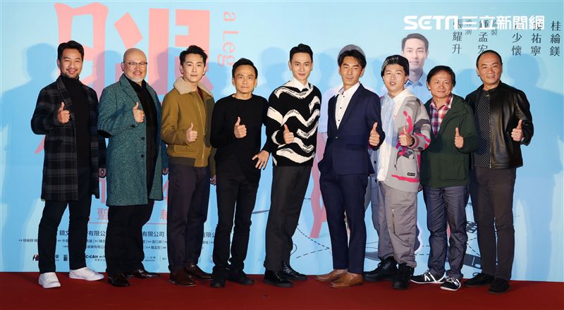 「腿」監製鍾孟宏、導演張耀升、桂綸鎂、楊祐寧、張少懷、陳以文、李李仁、劉冠廷、施名帥、黃健偉、劉亮佐、張立東、林志儒、王自強、觀影嘉賓巫建和出席「腿」電影首映會。（記者邱榮吉/攝影）