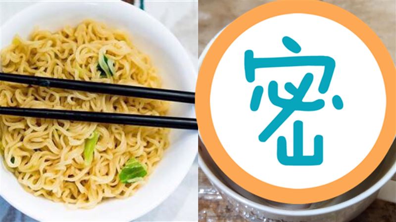 吃來一客加靈魂配料　全場驚：好澎湃