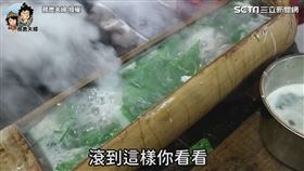 務農夫婦，原住民料理，馬太鞍，巴拉告