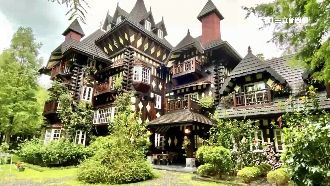 傳「傳產大亨」砸近億　入手英系城堡