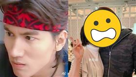 言承旭／飯圈小蘿莉微博