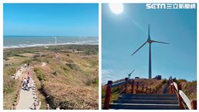 苗栗,白色風車,好望角,半天寮（圖／Alice提供）