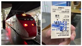 南迴普悠瑪首航 南迴鐵路電氣化(圖／記者王浩原拍攝)