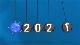 ▲福特2021未來趨勢報告（圖／Ford提供）