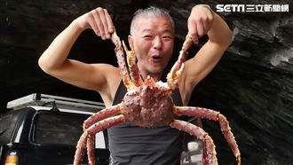 海蝕洞燒烤帝王蟹＋阿嬤秘方　被讚爆