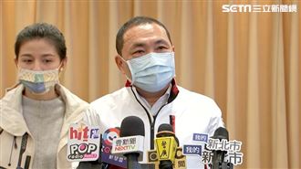 憂疫情　侯友宜下軍令狀：不容有破口