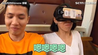 挑戰VR著火海盜船　正妹反應超爆笑