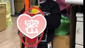 交換禮物,家法,武器,（圖／翻攝自臉書《爆廢公社公開版》）