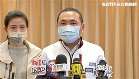 新北市市長侯友宜