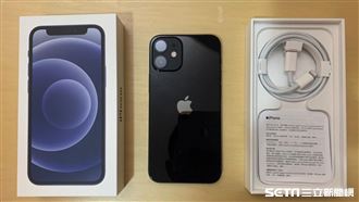 愛瘋12不送充電器 分析師曝光原因