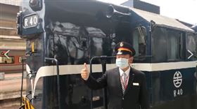 藍皮普號 解憂列車(圖／記者王浩原拍攝)