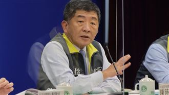 紐機師新足跡遭曝！陳時中罕見動怒了