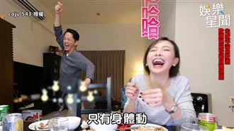 阿伯泡裸湯做這事　韓宜邦崩潰眼神死