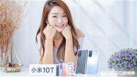  圖／小米提供,10T
