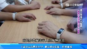 .搶排藍皮票0930