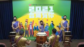 總統府23日下午召開記者會公布中華民國 110 年元旦總統府升旗典禮主題及主視覺。（圖／翻攝總統府發言人臉書）