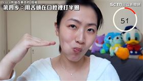 ▲網紅熊貓拍攝影片，教大家日本爆紅的「下巴運動」。（圖／coco熊貓在東京哟 授權）