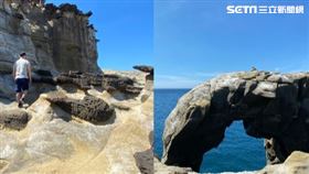 深澳漁港,象鼻岩,深澳岬角