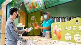 手搖飲。（圖／業者提供）