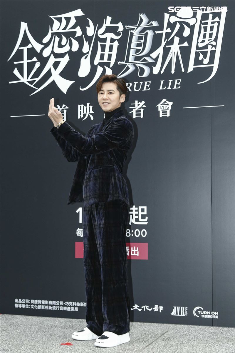 李國毅、吳子霏、喜翔、龍劭華、陳珮騏、張翰、明杰、錢俞安、巫建和出席《金愛演真探團》首映記者會。（圖／記者楊澍攝影）