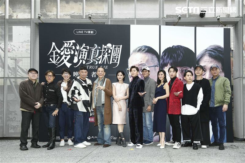 李國毅、吳子霏、喜翔、龍劭華、陳珮騏、張翰、明杰、錢俞安、巫建和出席《金愛演真探團》首映記者會。（圖／記者楊澍攝影）