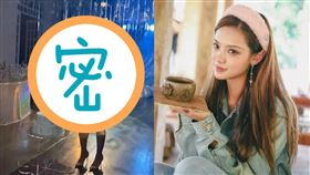 然而詹小豬實際現場畫面卻是如此。（圖／翻攝自國內外白富美揭密微博）