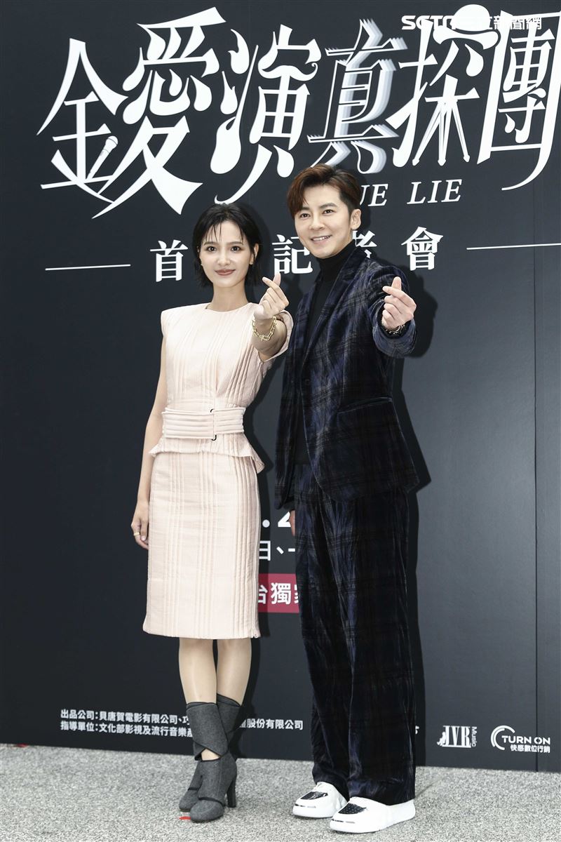 李國毅、吳子霏、喜翔、龍劭華、陳珮騏、張翰、明杰、錢俞安、巫建和出席《金愛演真探團》首映記者會。（圖／記者楊澍攝影）