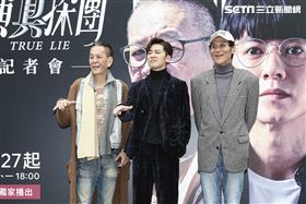 李國毅、吳子霏、喜翔、龍劭華、陳珮騏、張翰、明杰、錢俞安、巫建和出席《金愛演真探團》首映記者會。（圖／記者楊澍攝影）