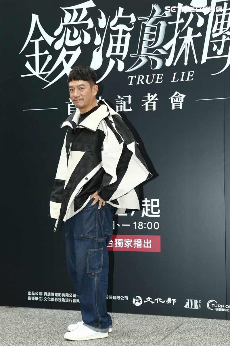 李國毅、吳子霏、喜翔、龍劭華、陳珮騏、張翰、明杰、錢俞安、巫建和出席《金愛演真探團》首映記者會。（圖／記者楊澍攝影）