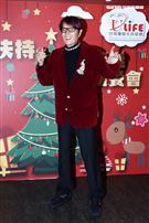 台灣優質生命協會弱勢長者聖誕圍爐藝人文夏、文香、李珮菁、李炳輝、林松義、林沖、司馬玉嬌、許仙姬、龔蓮華、陳麗卿、唐玲出席參加。（圖／記者楊澍攝影）