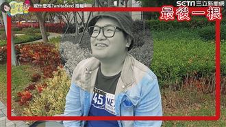 菸齡7年說戒就戒！他曝痛苦過程